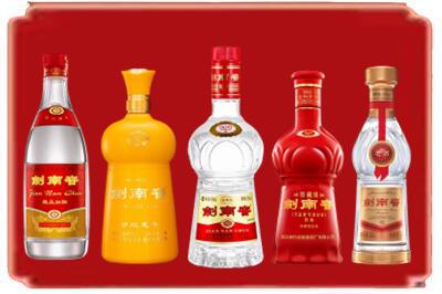 福州市鼓楼烟酒回收各种剑南春.jpg