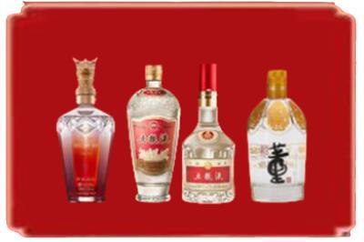 福州市鼓楼烟酒回收国内名酒.jpg