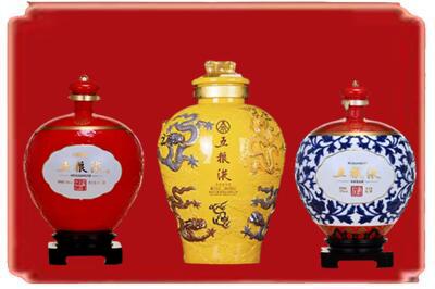 福州市鼓楼烟酒回收五粮液各种摆件.jpg